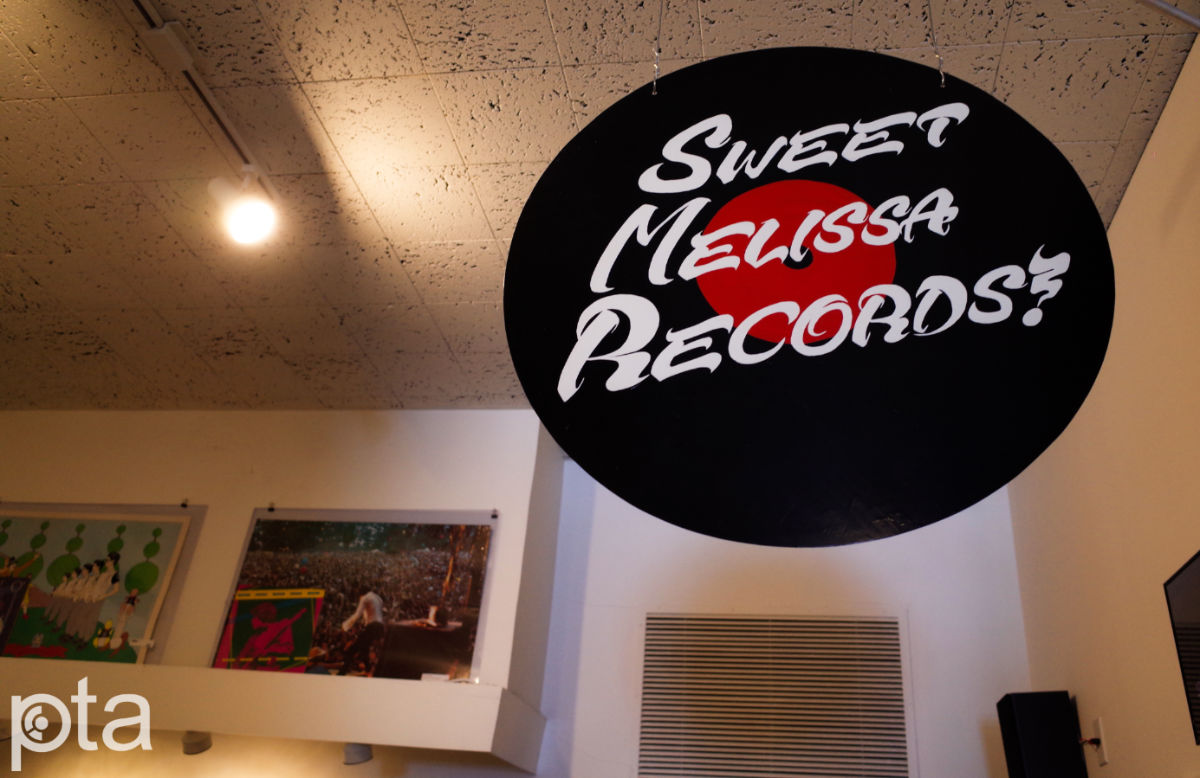 sweet melissa records